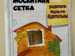 img (3)